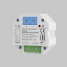 WIFI модуль Lighting control 721005 в Санкт-Петербурге