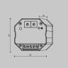 WIFI модуль Lighting control 721005 в Санкт-Петербурге