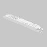 Источник напряжения Lighting control 725015 в Санкт-Петербурге