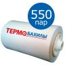 Плёнка для бахил 1100 шт. 550 пар в рулоне (Россия) в Санкт-Петербурге