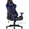 Компьютерное кресло TopChairs Gallardo синее геймерское в Санкт-Петербурге