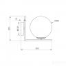 K2KW-825BR Бра 20*28*25см в Санкт-Петербурге