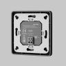 Панель управления Lighting control 721044 в Санкт-Петербурге