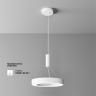 Потолочный светильник Technical C093CL-36W4K-W в Санкт-Петербурге