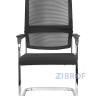 Кресло Riva Chair D201 в Санкт-Петербурге