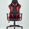 компьютерное TopChairs Gallardo красное геймерское в Санкт-Петербурге