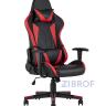 компьютерное TopChairs Gallardo красное геймерское в Санкт-Петербурге