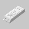 Источник напряжения Lighting control 734008 в Санкт-Петербурге