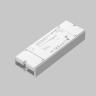 Источник напряжения Lighting control 721012 в Санкт-Петербурге