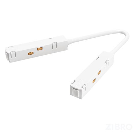 Комплектующие для трековой системы Technical TRA004CPC-22W в Санкт-Петербурге