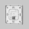 Панель управления Lighting control 721042 в Санкт-Петербурге