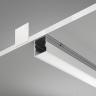 Комплектующие к светодиодной ленте Led Strip ALM007S-2M в Санкт-Петербурге