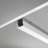 Комплектующие к светодиодной ленте Led Strip ALM007S-2M в Санкт-Петербурге
