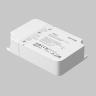Источник тока Lighting control 721024 в Санкт-Петербурге