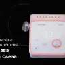 Маникюрный аппарат AirMaster Z3 в Санкт-Петербурге