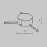 Источник тока Lighting control 721026 в Санкт-Петербурге