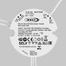 Источник тока Lighting control 721028 в Санкт-Петербурге