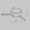 Источник тока Lighting control 721028 в Санкт-Петербурге