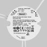 Источник тока Lighting control 721032 в Санкт-Петербурге