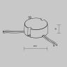 Источник тока Lighting control 721032 в Санкт-Петербурге